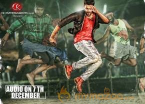 Loafer Movie Audio Release Dtae Posters photo 5