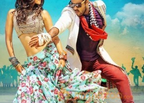 Loafer Movie Latest Posters photo 2