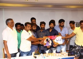 Love Cheyyala Vadda Movie First Look Release Stills photo 7