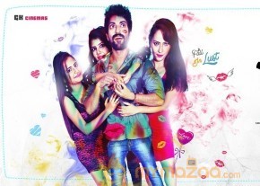 Love Cheyyala Vadda Movie First Look Release Stills photo 8