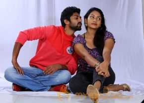 Love Cheyyala Vadda photo 3