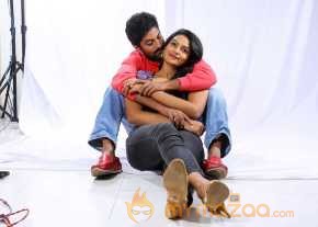Love Cheyyala Vadda photo 7