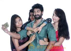 Love Cheyyala Vadda photo 6