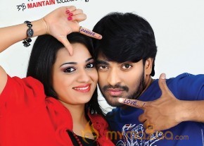 Love Cycle Movie Stills & Wallpapers  photo 9