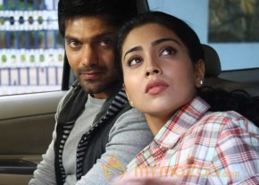Love To Love New Movie Stills  photo 10