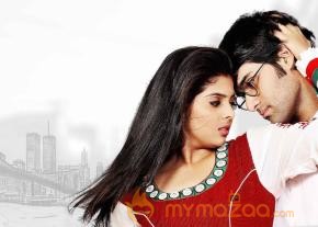 Love You Bangaram Movie Stills photo 3
