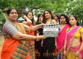 Lovers Park Movie Opening Stills photo 12
