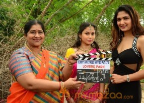 Lovers Park Movie Opening Stills