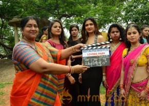 Lovers Park Movie Opening Stills photo 5