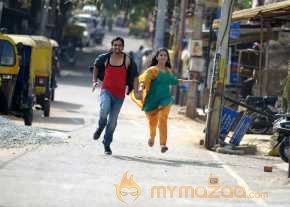 Maanja photo 3