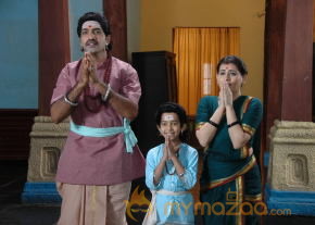 Maha Bhaktha Siriyala Movie Stills  photo 14