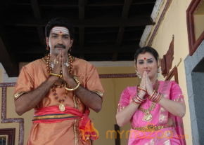 Maha Bhaktha Siriyala Movie Stills  photo 7