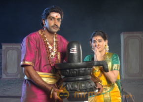 Maha Bhaktha Siriyala Movie Stills  photo 10