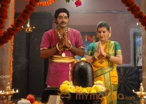 Maha Bhaktha Siriyala Movie Stills  photo 17