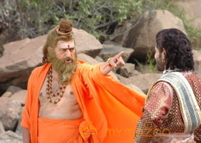 Maha Bhaktha Siriyala Movie Stills  photo 8
