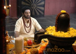 Maha Bhaktha Siriyala Movie Stills  photo 20