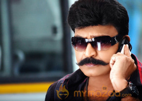 Mahankali Movie Stills photo 32