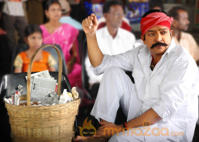 Mahankali Movie Stills photo 16