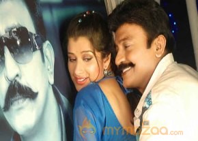 Mahankali Movie Stills photo 36
