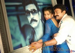 Mahankali Movie Stills photo 37