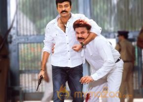 Mahankali Movie Stills photo 14