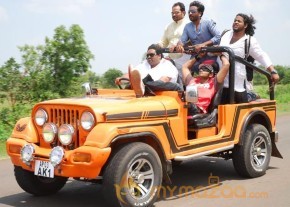 Manchu Manoj New Film-'Bindas' photo 8