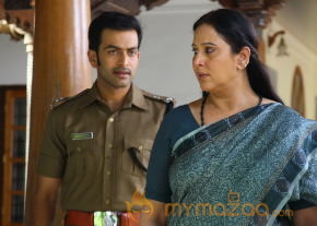 Marana Sasanam Movie Stills  photo 5