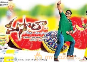 Masala Movie New Stills  photo 12