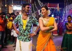  Mass 