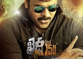 Megastar Chiranjeevi's First Look From Khaidi No 150 photo 2