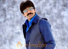 Mirapakai Movie Stills photo 2