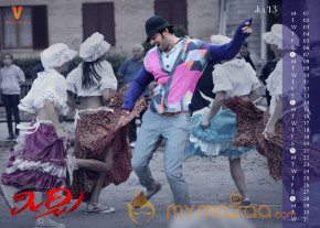 Mirchi Movie Digital Calendar Stills  photo 5