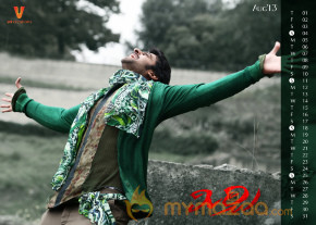 Mirchi Movie Digital Calendar Stills  photo 12