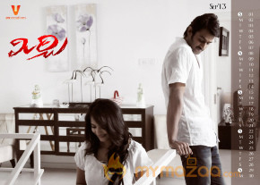 Mirchi Movie Digital Calendar Stills  photo 10