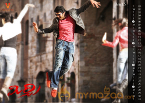 Mirchi Movie Digital Calendar Stills  photo 2