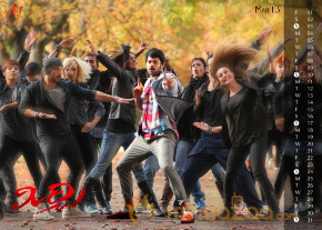 Mirchi Movie Digital Calendar Stills  photo 7