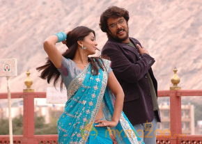 Mondi Mogudu Movie Latest Gallery  photo 23