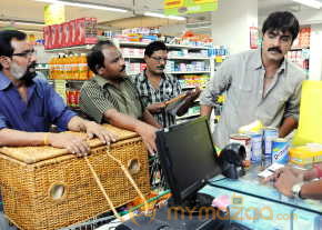 Mondodu Movie Stills  photo 6