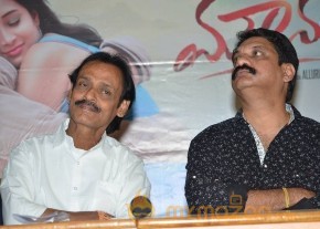 Mounam Movie Press Meet Stills photo 16