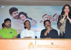 Mounam Movie Press Meet Stills photo 28