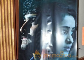 Mounam Movie Press Meet Stills photo 5