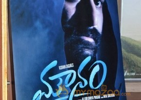 Mounam Movie Press Meet Stills photo 42