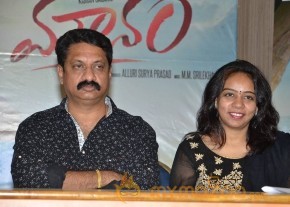 Mounam Movie Press Meet Stills photo 34
