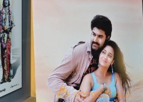 Mounam Movie Press Meet Stills photo 31