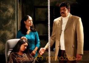  Mounam  photo 2