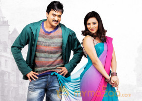 Mr.Pellikoduku Movie Stills  photo 9