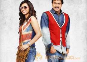 Mr.Pellikoduku Movie Stills  photo 13