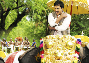 Mr.Pellikoduku Movie Stills  photo 10