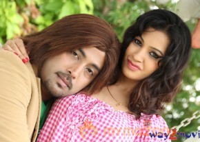 Mr.Rajesh Movie New Stills   photo 4