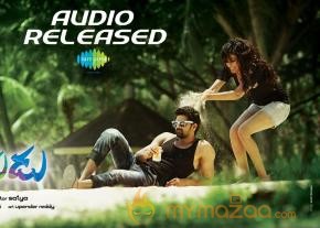 Na Rakumarudu Movie Stills - Wallpapers  photo 8